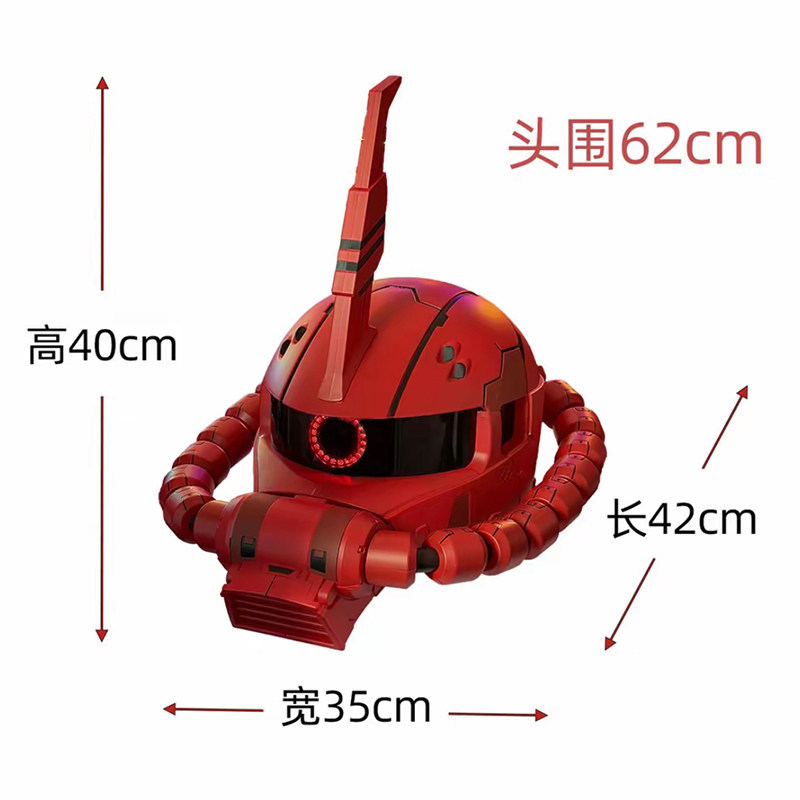 2026 New Zaku Wearable Electri - Heat Protectant Spray ulasan dan harga
