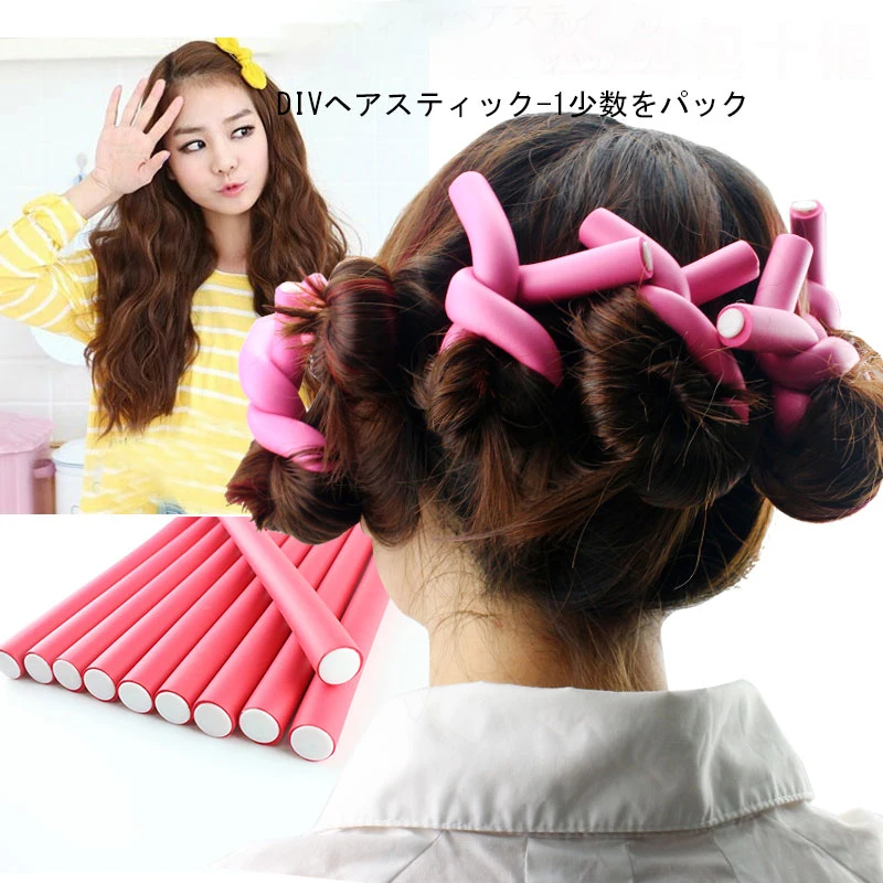 10 Pcs/Set Hair Curing Rod Mag - Hair Roller Set Flexi ulasan dan harga