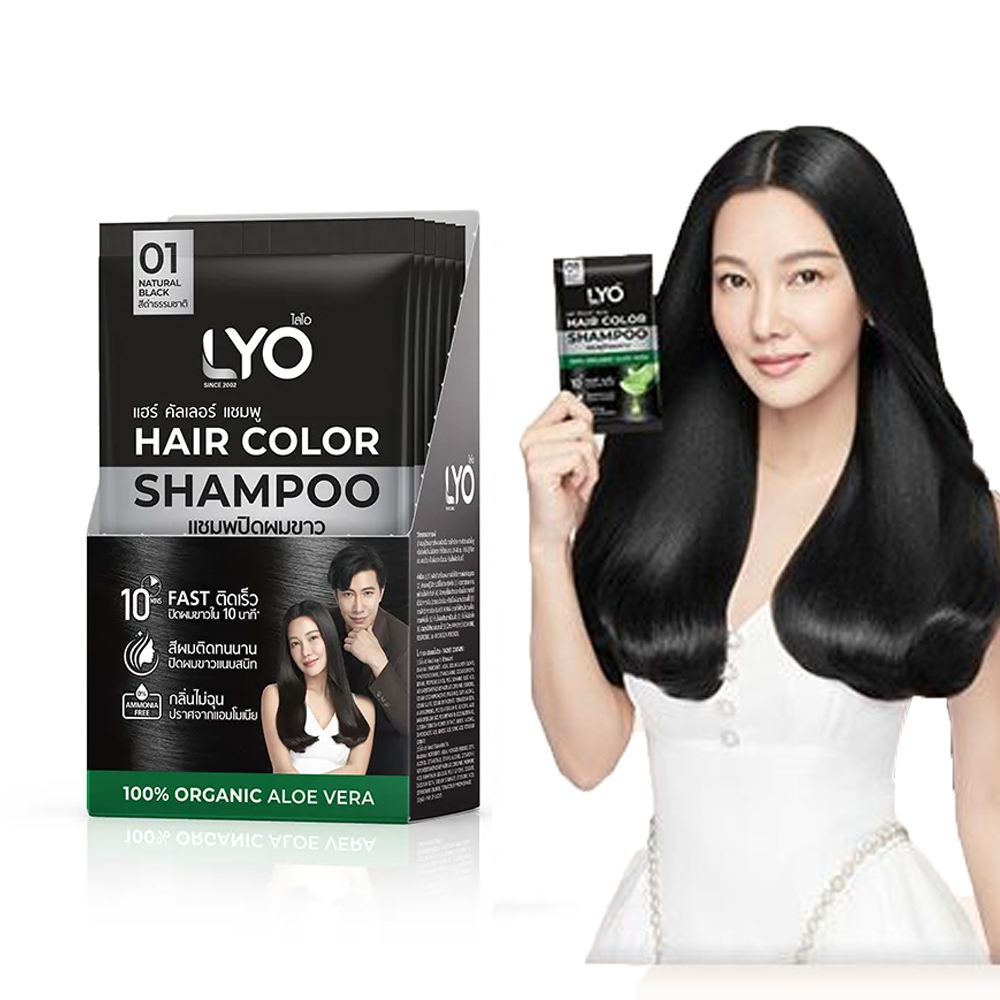 Lyo Natural Plant Hair Dyeing  - Hair Care Color ulasan dan harga