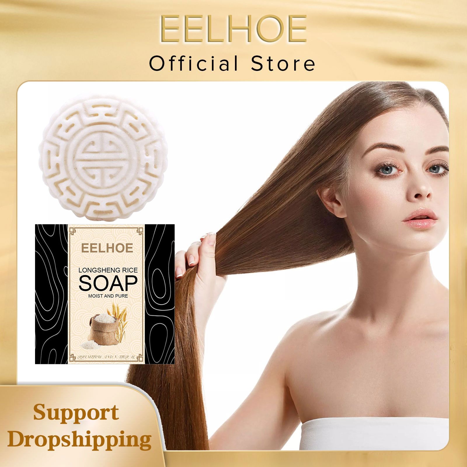 EELHOE Rice Soap Shampoo Handc - Hair Care For Wavy Hair ulasan dan harga