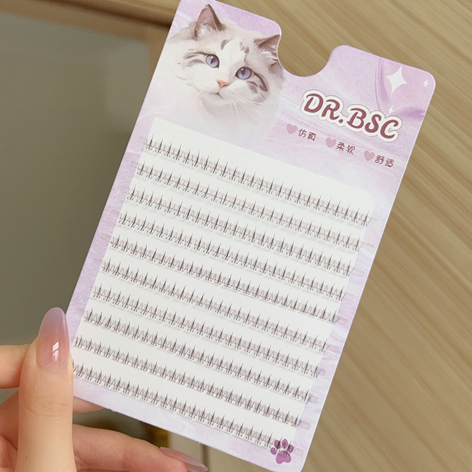 Thin Band Bottom False Eyelash - Hair Care Korea ulasan dan harga